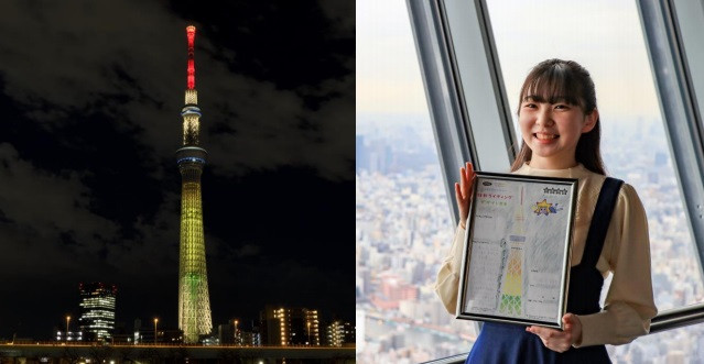 Tokyo Skytree illumination shining light on Great East Japan Earthquake recovery