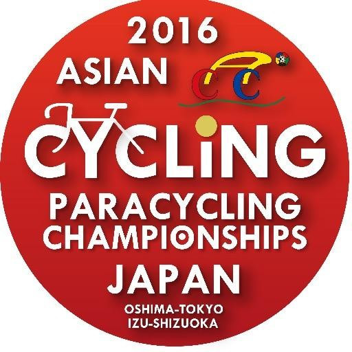 Malaysians earn tandem gold at 2016 Asian Cycling Championships