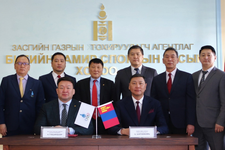 Mongolia NOC signs Memorandum of Understanding with Government sports body