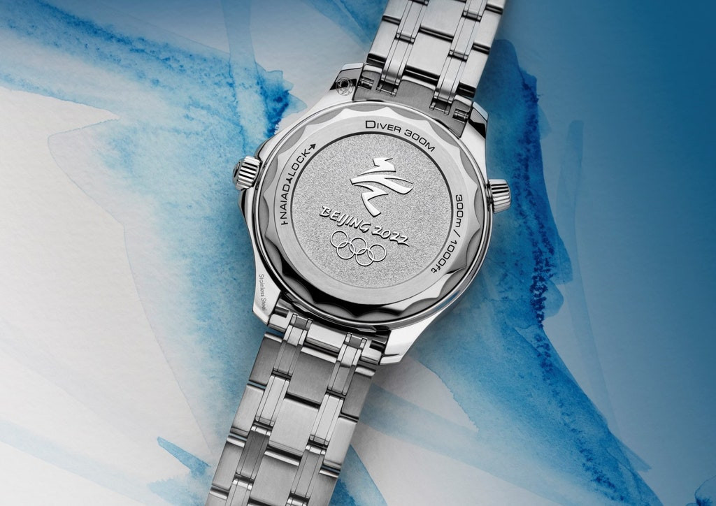 The $6,150 watch features the Beijing 2022 emblem on the back ©Omega