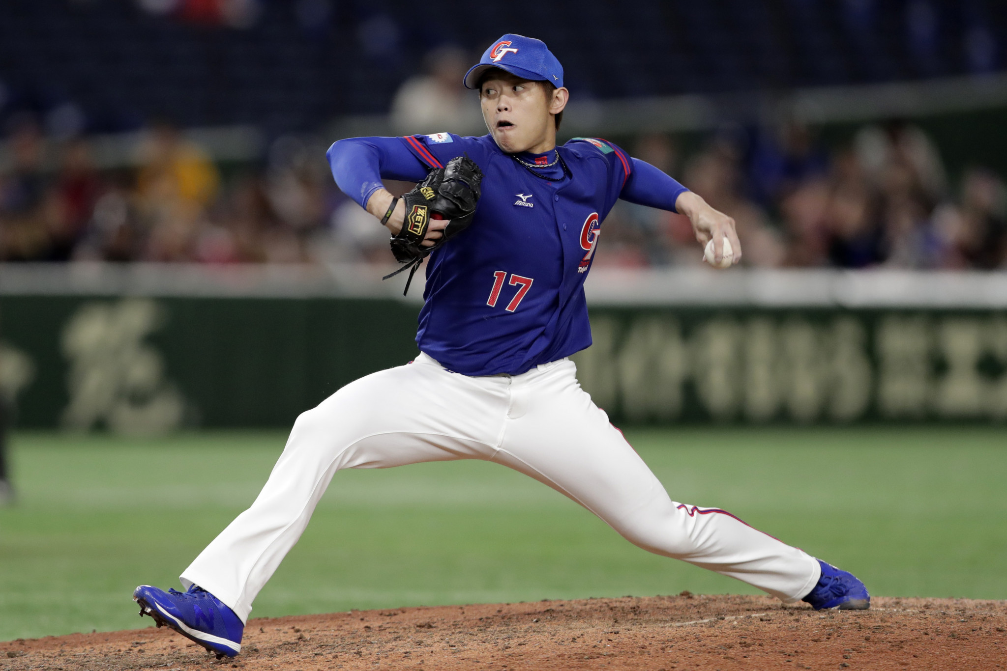 Chinese Taipei will be the host of the last-chance world qualifier, offering the final spot in the Tokyo 2020 baseball tournament ©Getty Images