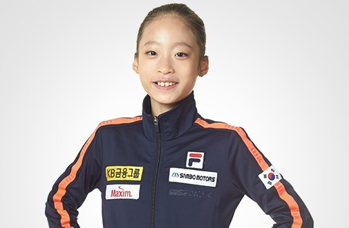 Young You will not be able to compete at her home Olympics in Pyeongchang 2018