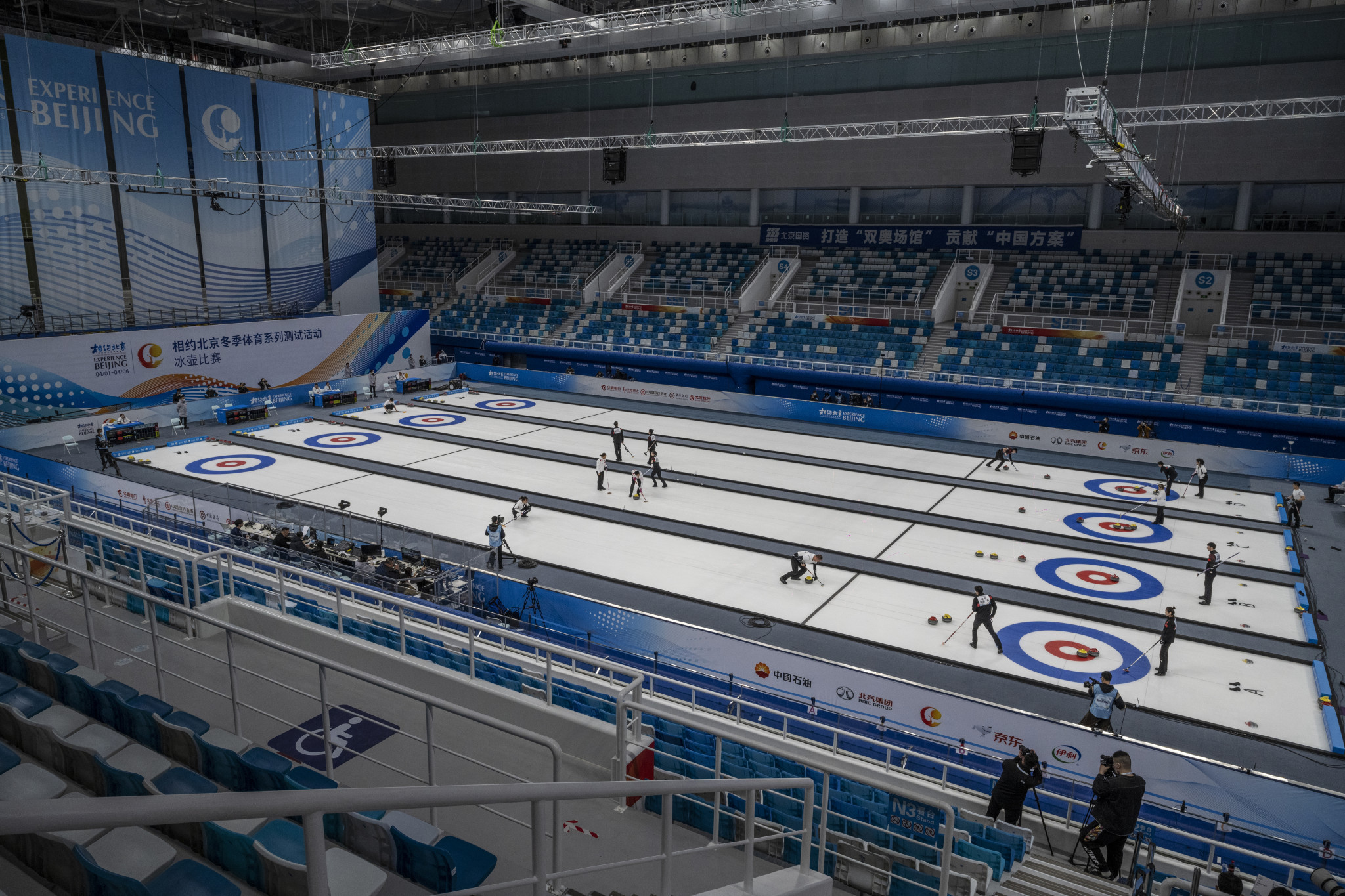 Curling is taking place at the National Aquatics Centre, which is now known as the Ice Cube ©Getty Images