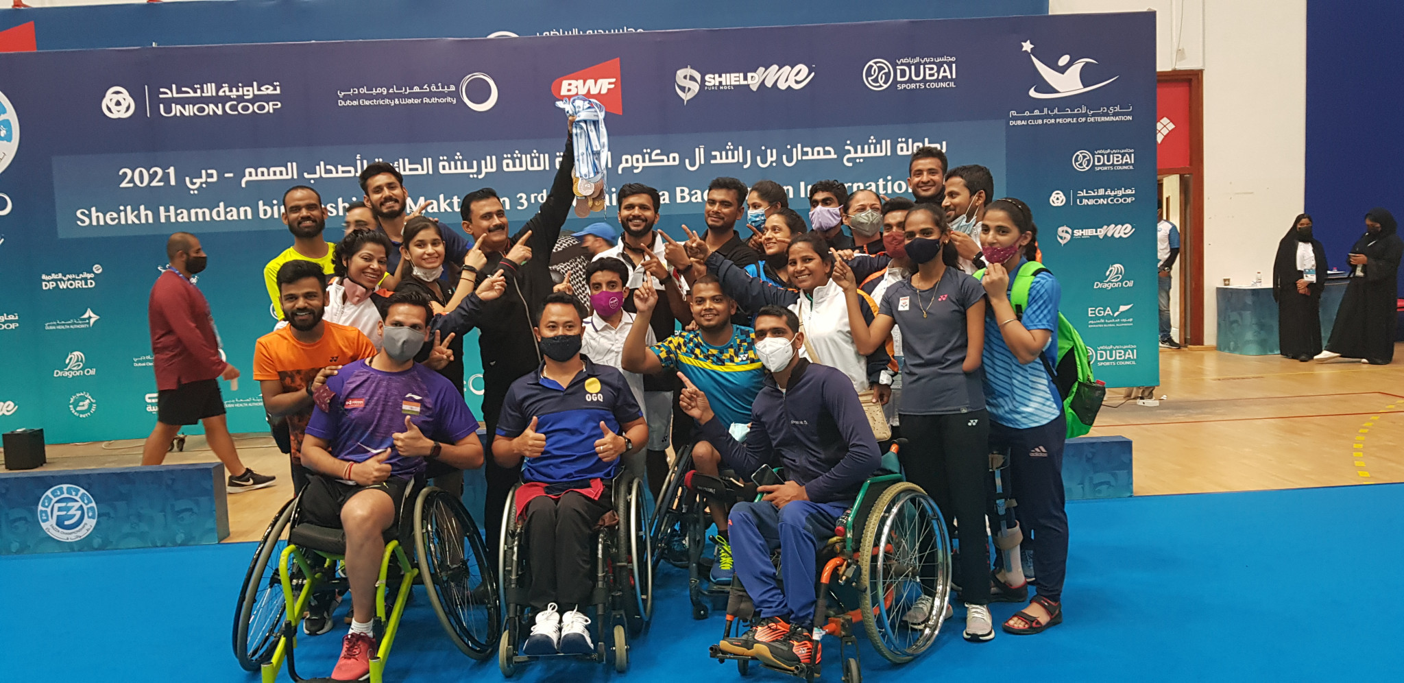 Ageas Federal Life Insurance is set to invest in India's Para badminton team in the hope of fostering success at Paris 2024 and beyond ©Getty Images