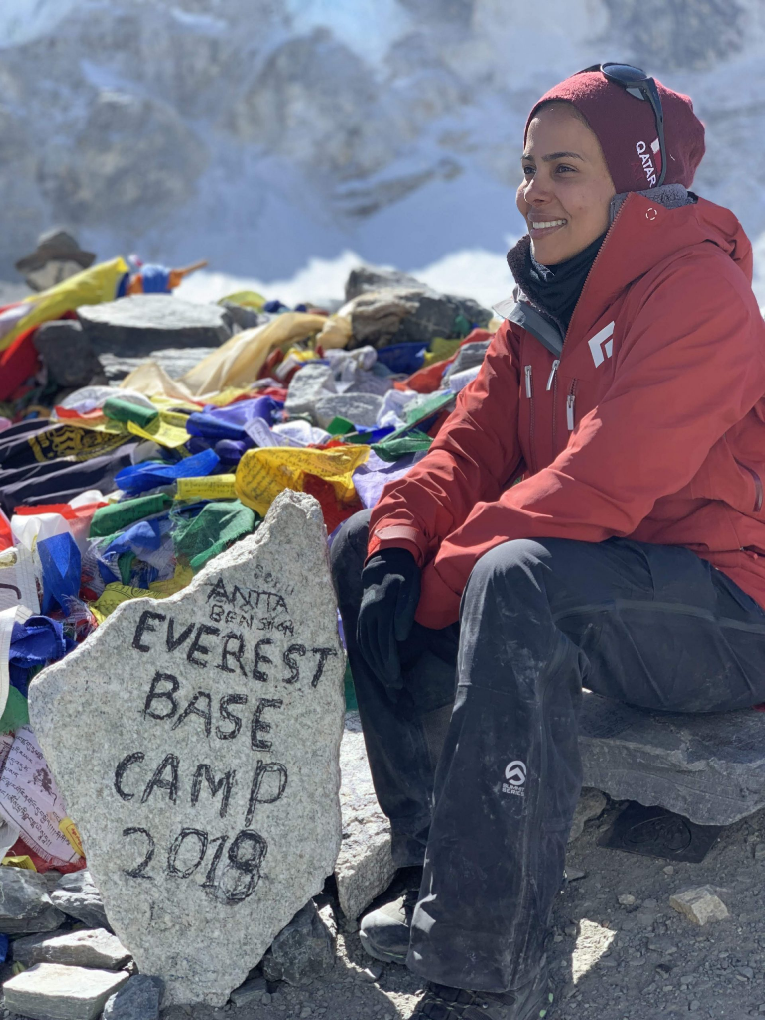 Sheikha Asma Al Thani will attempt to climb Mount Everest ©ANOC