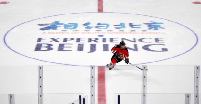 Adapted test events have been successfully staged at all ice venues of the Beijing 2022 Winter Games ©Beijing 2022