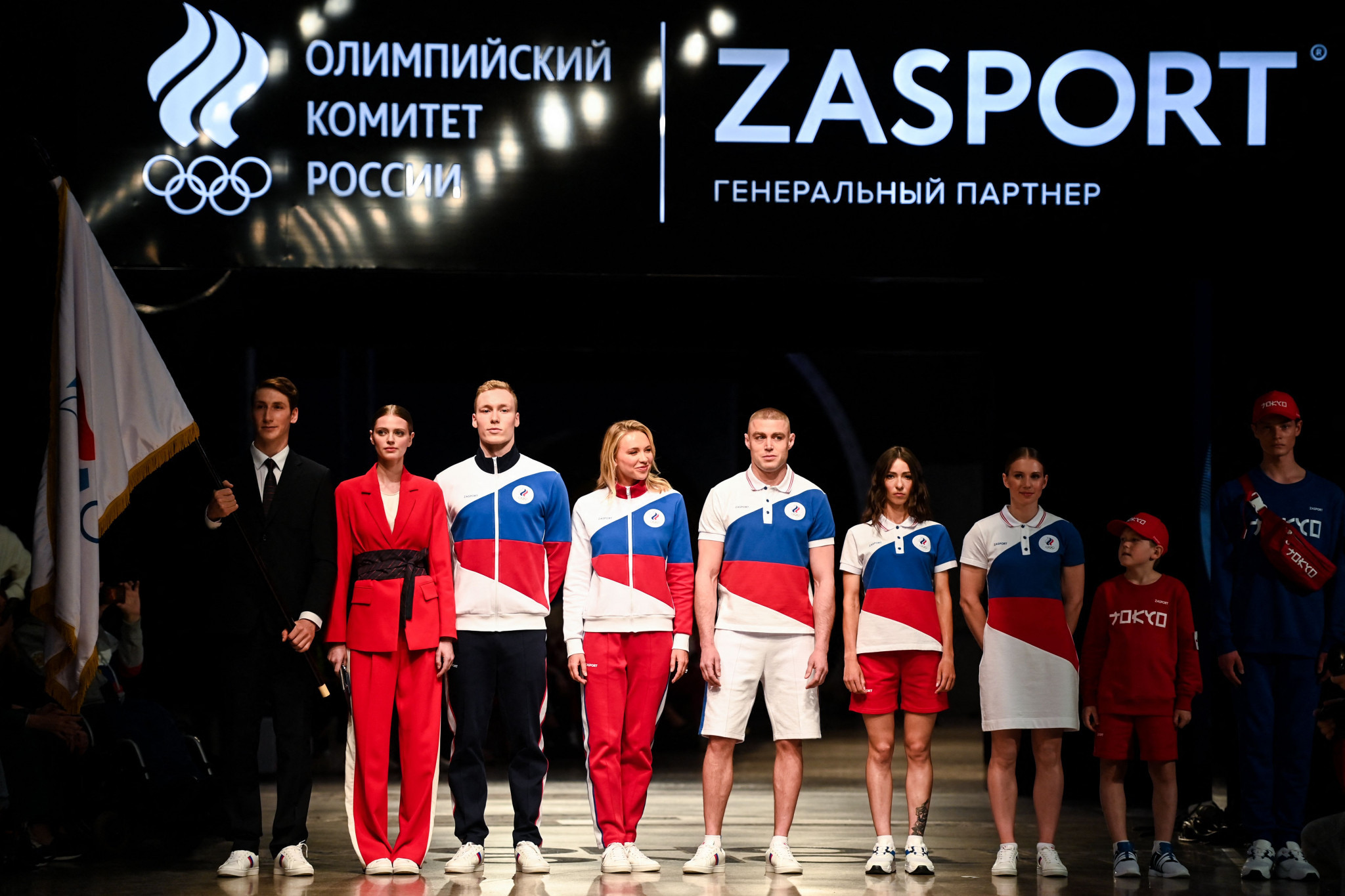 Uniforms for the neutral team were revealed earlier this month ©Getty Images