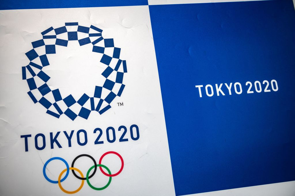 The French National Sport Agency has abandoned its plans for the centre due to the COVID-19 restrictions set to be in place at Tokyo 2020 ©Getty Images