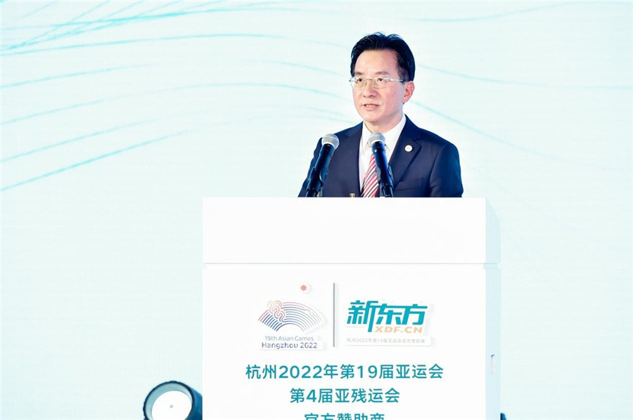 Hangzhou 2022 deputy secretary general Chen Weiqiang said New Oriental's 