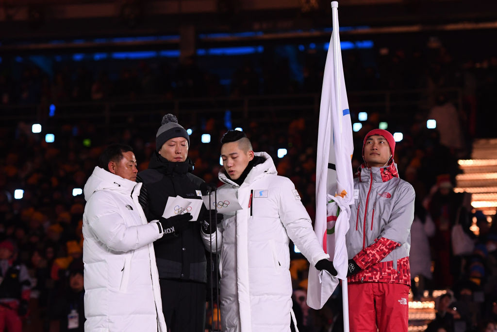 Three oaths were merged into one at the 2018 Winter Olympics in Pyeongchang ©Getty Images
