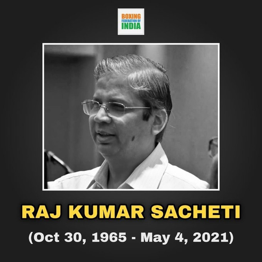 Raj Kumar Sacheti has died at 55 ©BFI