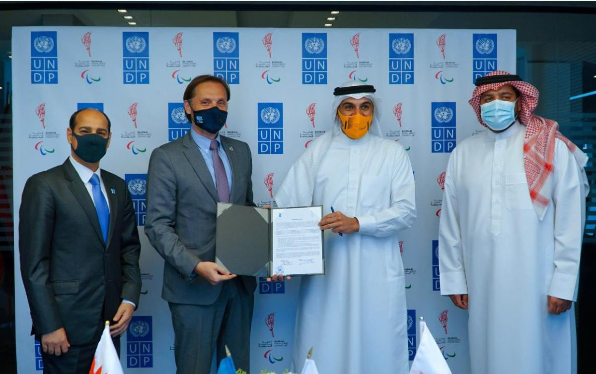 The Bahrain Paralympic Committee has signed a strategic cooperation agreement with the United Nations Development Programme’s office in the country with a focus on sustainable development ©APC