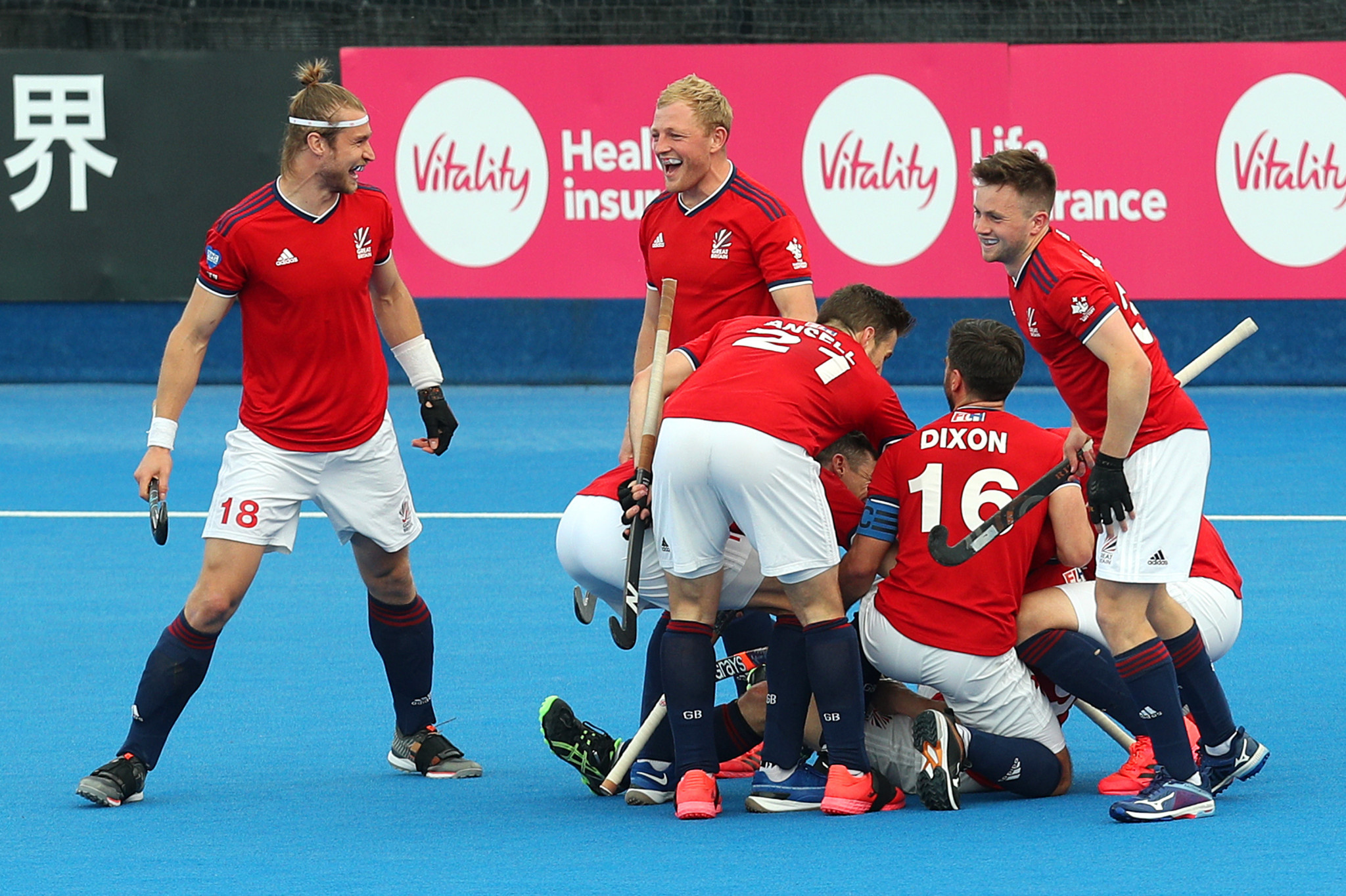 Britain's men moved off the bottom of the Hockey Pro League table with a surprise victory against Germany ©Getty Images