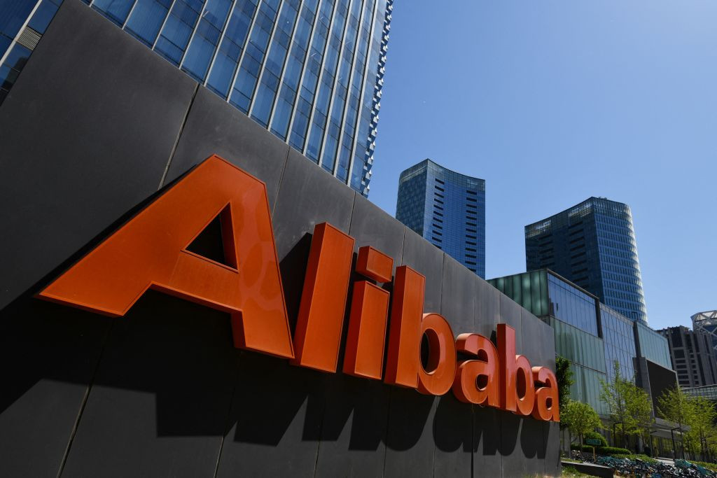 Alibaba has fallen into the red a month after being fined by Chinese regulators ©Getty Images