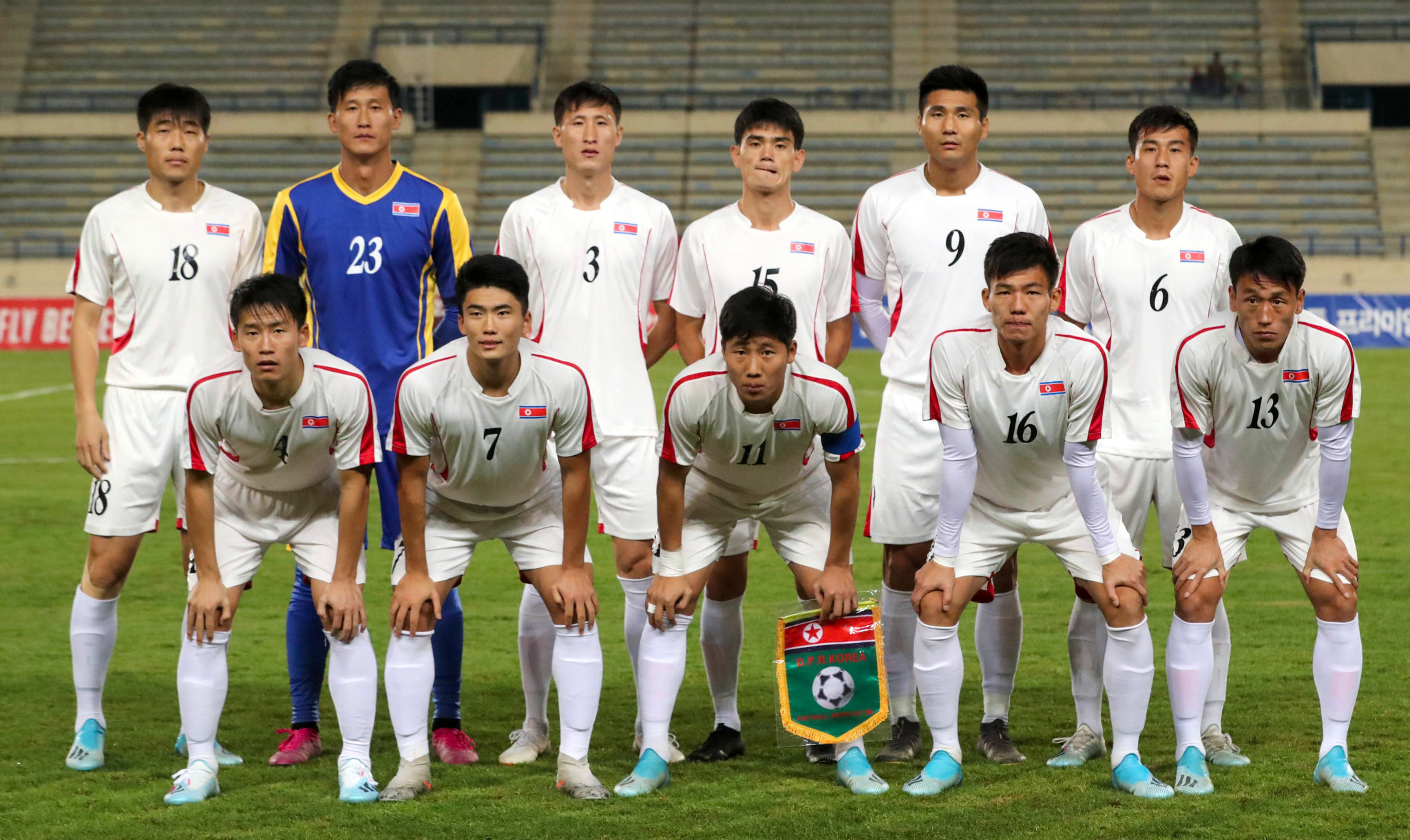 AFC confirms North Korea’s withdrawal from FIFA World Cup qualifiers