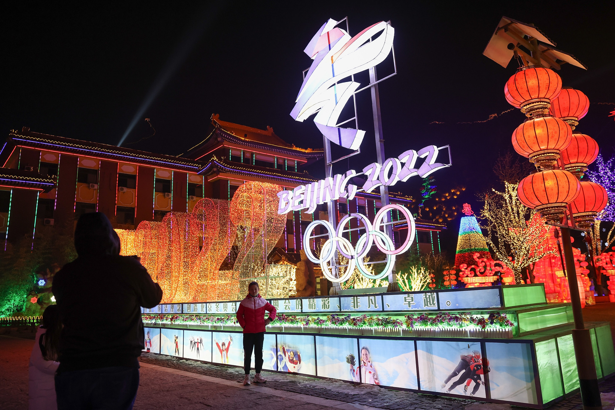 A coalition of campaigners are calling for a full boycott of the Beijing 2022 Olympics ©Getty Images
