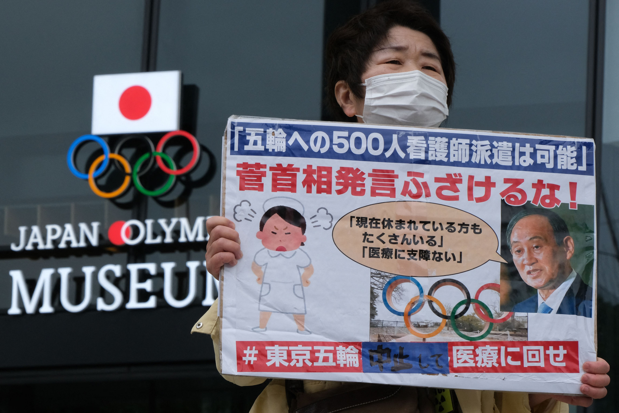 Calls continue to grow in Japan for this year's Tokyo 2020 Olympics and Paralympics to be cancelled due to the coronavirus pandemic ©Getty Images