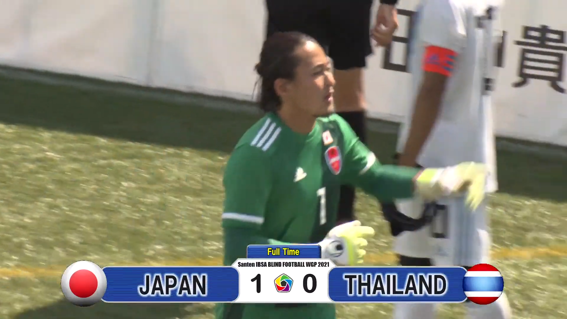 Japan earn second straight win at Blind Football World Grand Prix