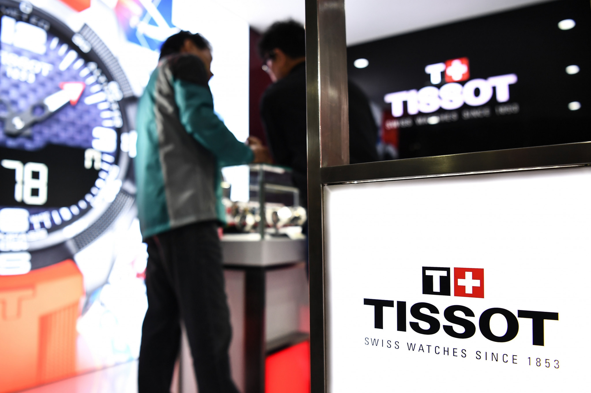 Tissot has been named as a gold partner of the Lucerne 2021 Winter Universiade ©Getty Images