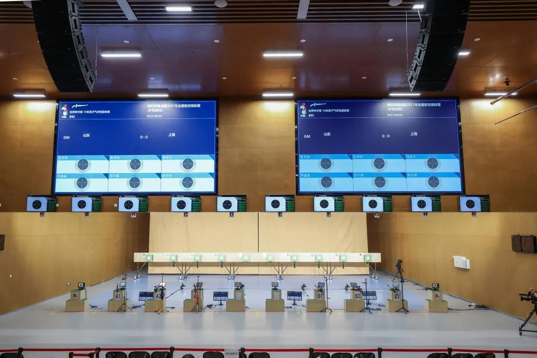 The shooting venue for the 2021 Summer World University Games in Chengdu has been upgraded with electronic targets ©Chengdu 2021