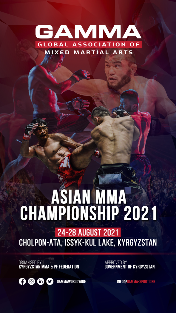 There are due to be a total of 32 weight divisions in two classes at the GAMMA Asian MMA Championships in Kyrgyzstan ©GAMMA