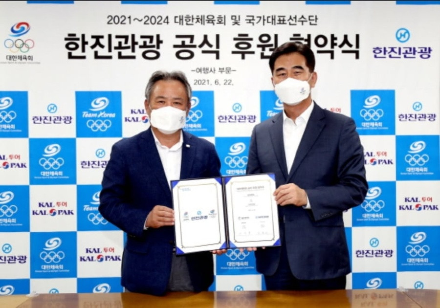 Korean Sport and Olympic Committee signs two new sponsorship agreements