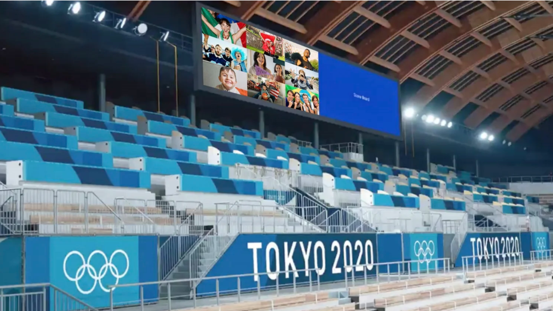 Selected messages will be displayed at venues during the Games ©Tokyo 2020
