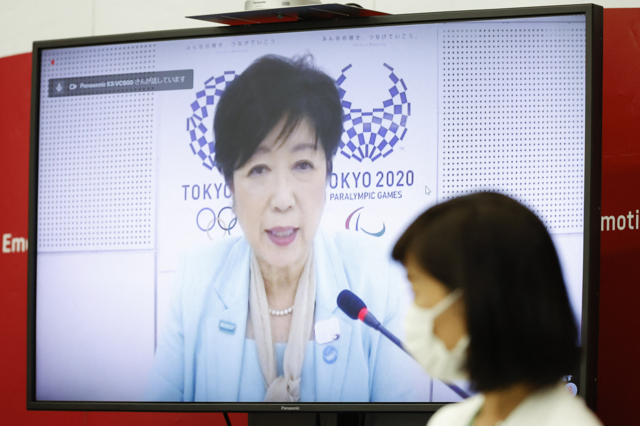 Tokyo Governor Yuriko Koike is expected to work remotely on her return ©Getty Images