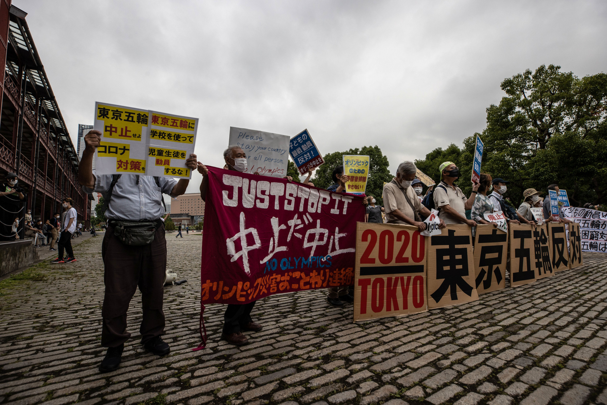 Protests are continuing in Japan against the staging of the Olympics due to COVID-19 concerns ©Getty Images