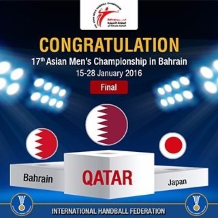 Qatar claimed their second successive title ©Twitter