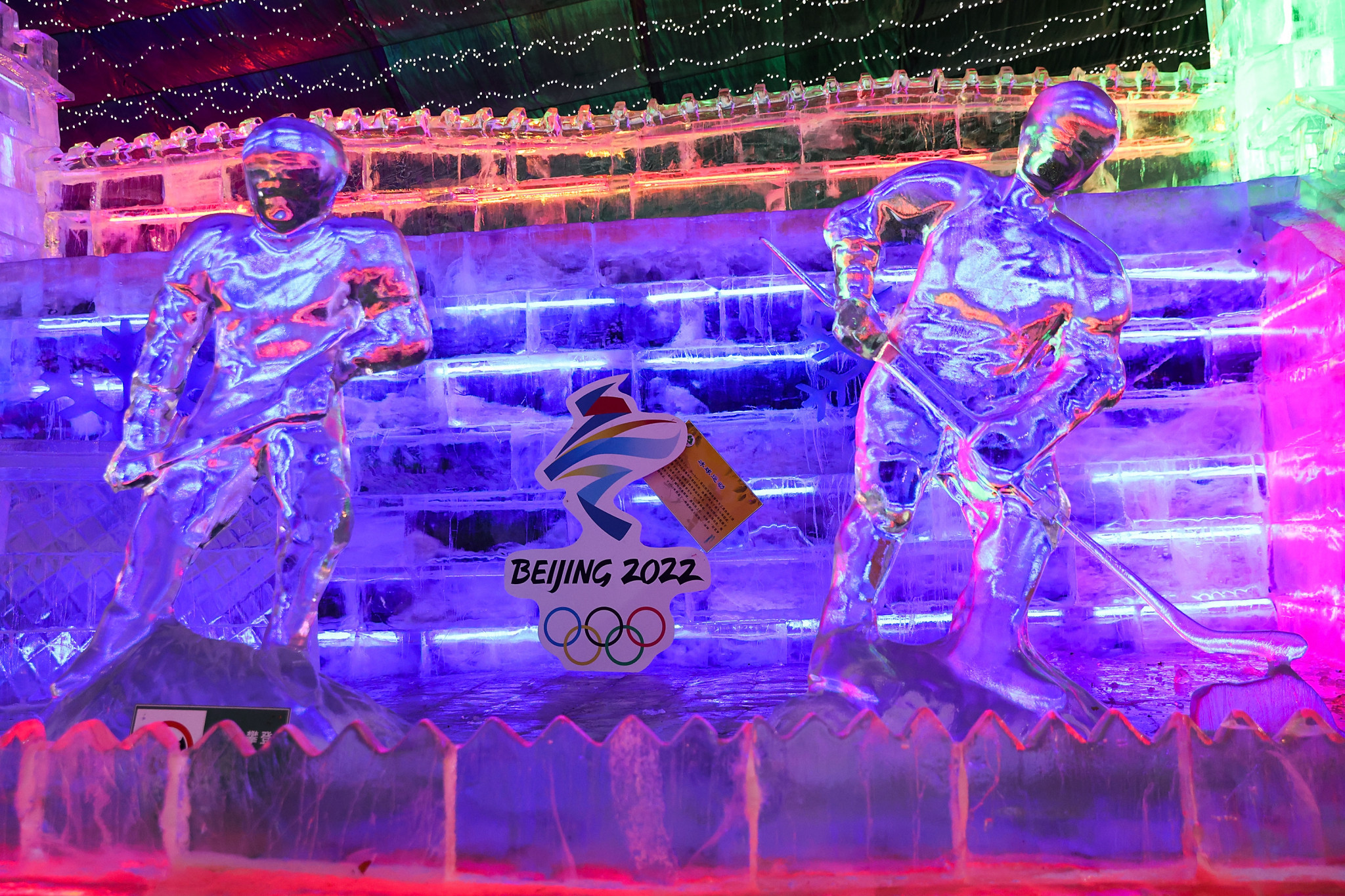 Beijing is set to become the first city to stage both the Summer and Winter Olympics  ©Getty Images