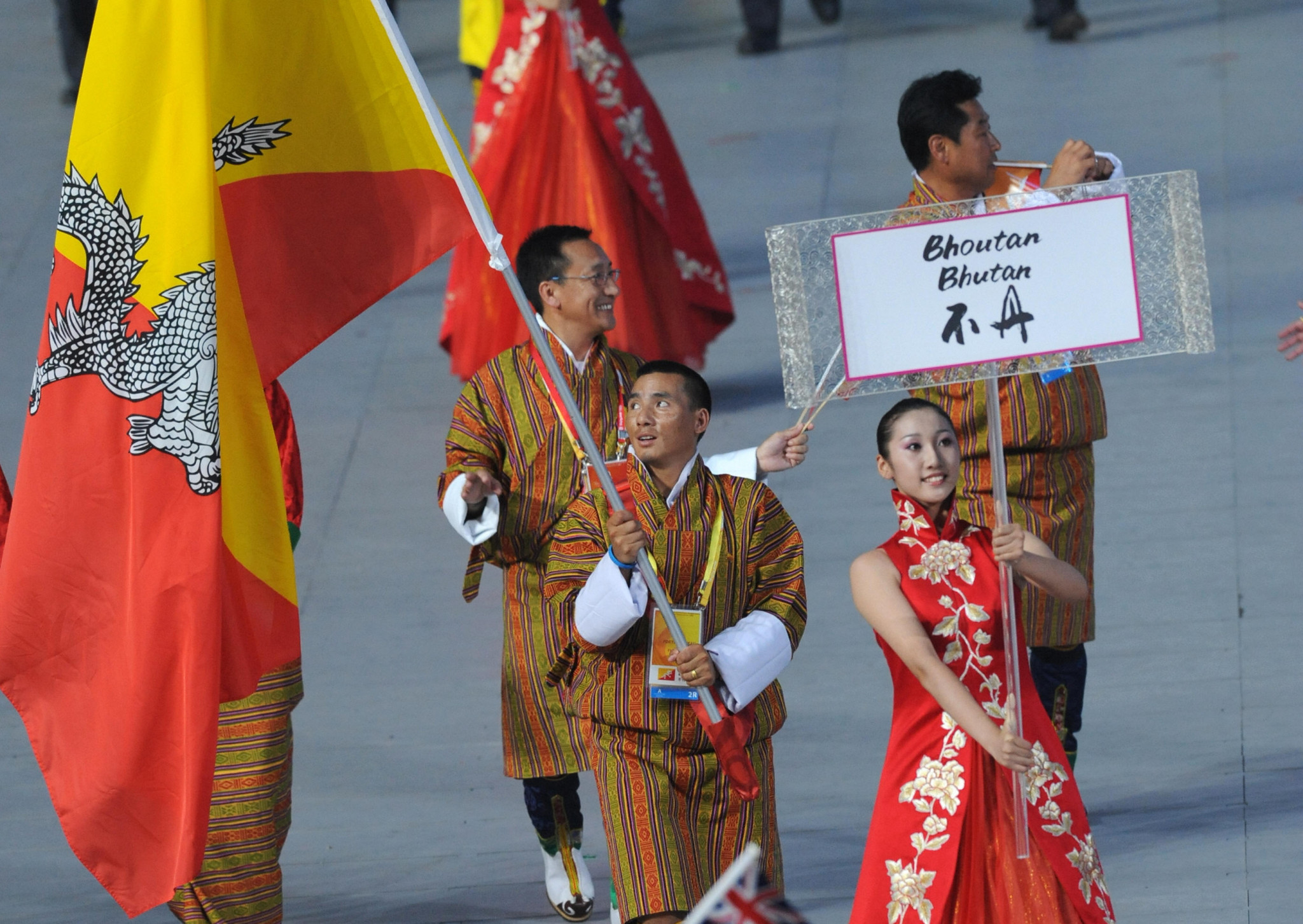 Bhutan is set to become one of the newest members of the WBSC ©Getty Images
