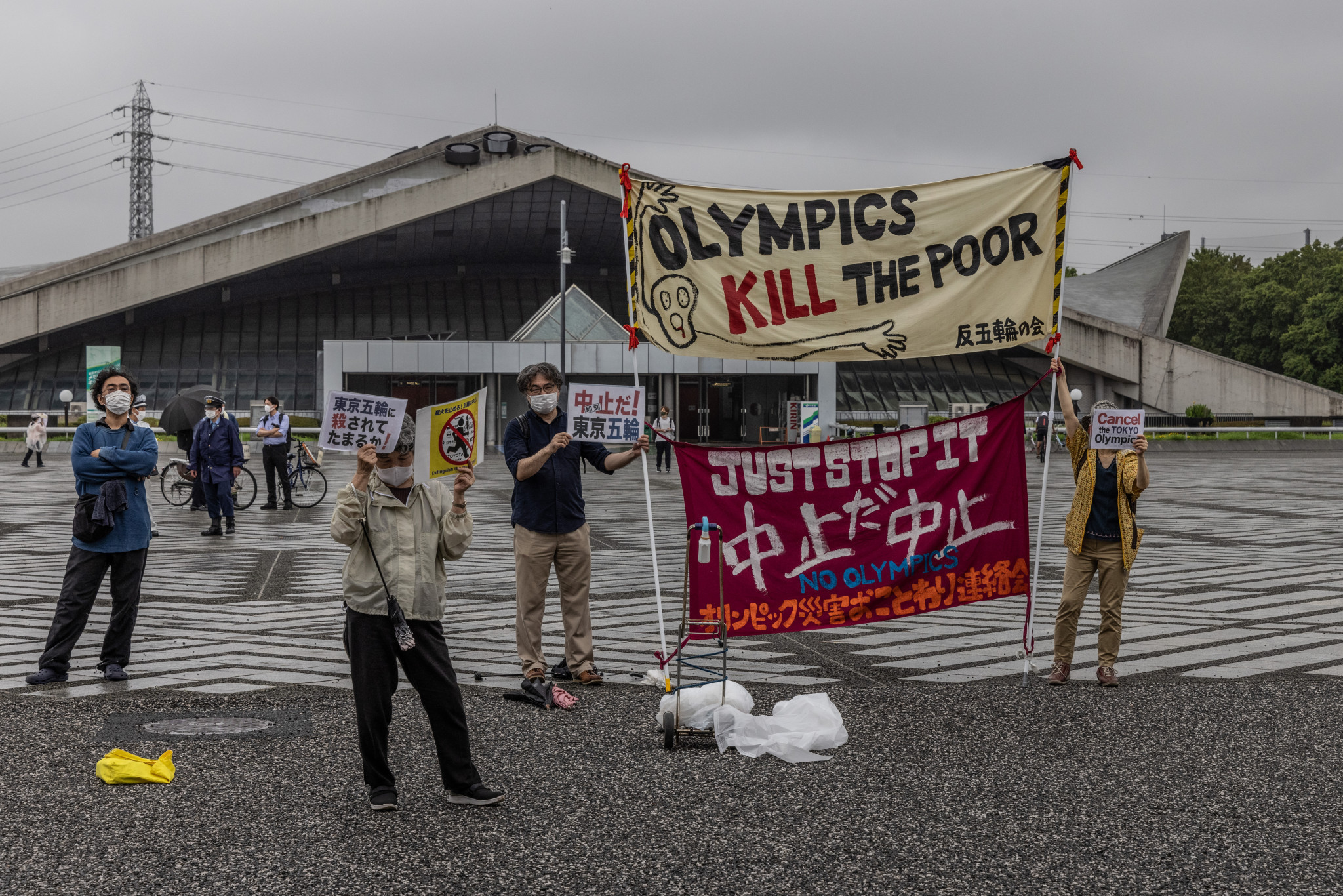 A handful of anti-Olympics protesters gathered at Komazawa Olympic Park ©Getty Images