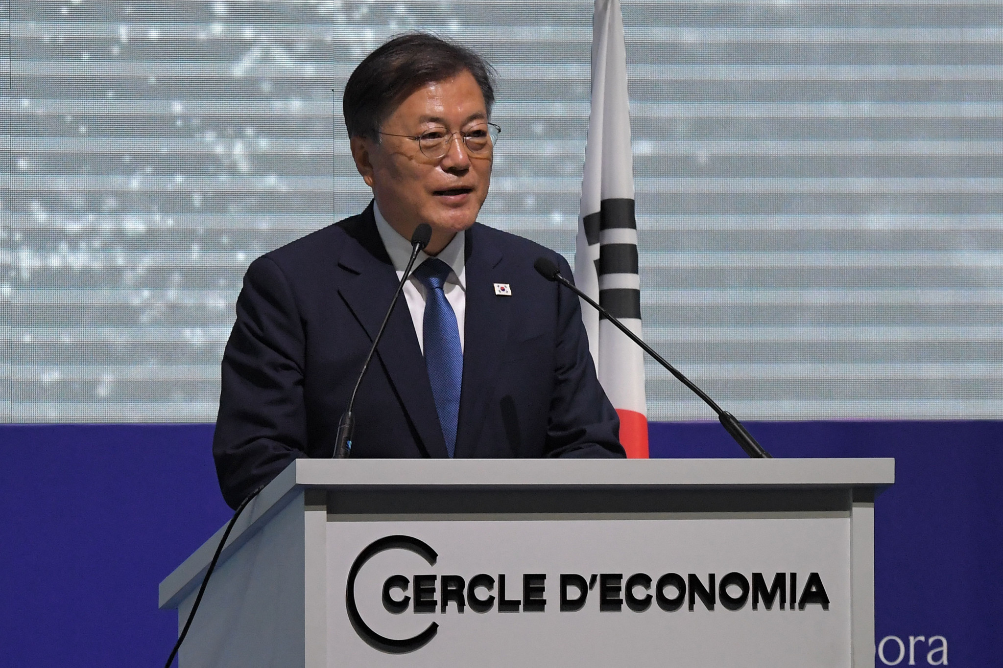 South Korean President Moon Jae-in could attend the Tokyo 2020 Opening Ceremony ©Getty Images