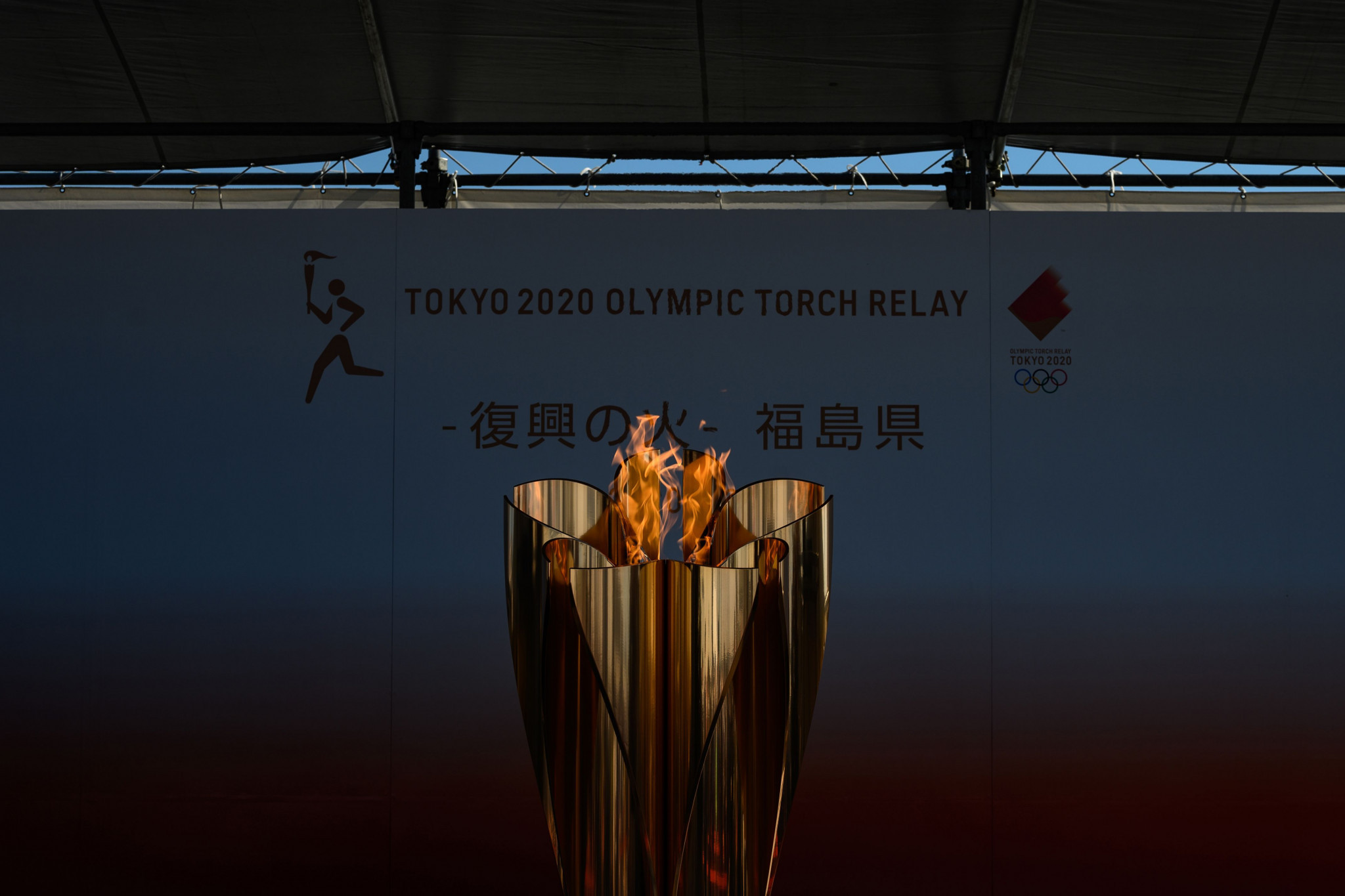 The Olympic Torch Relay began in Fukushima as a symbol of the theme of recovery following the 2011 disaster ©Getty Images