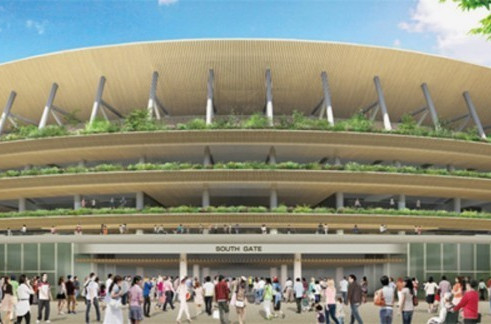 The Japan Sports Council has announced it has signed a contract with the constructors of Tokyo’s new National Stadium ©Japan Sport Council