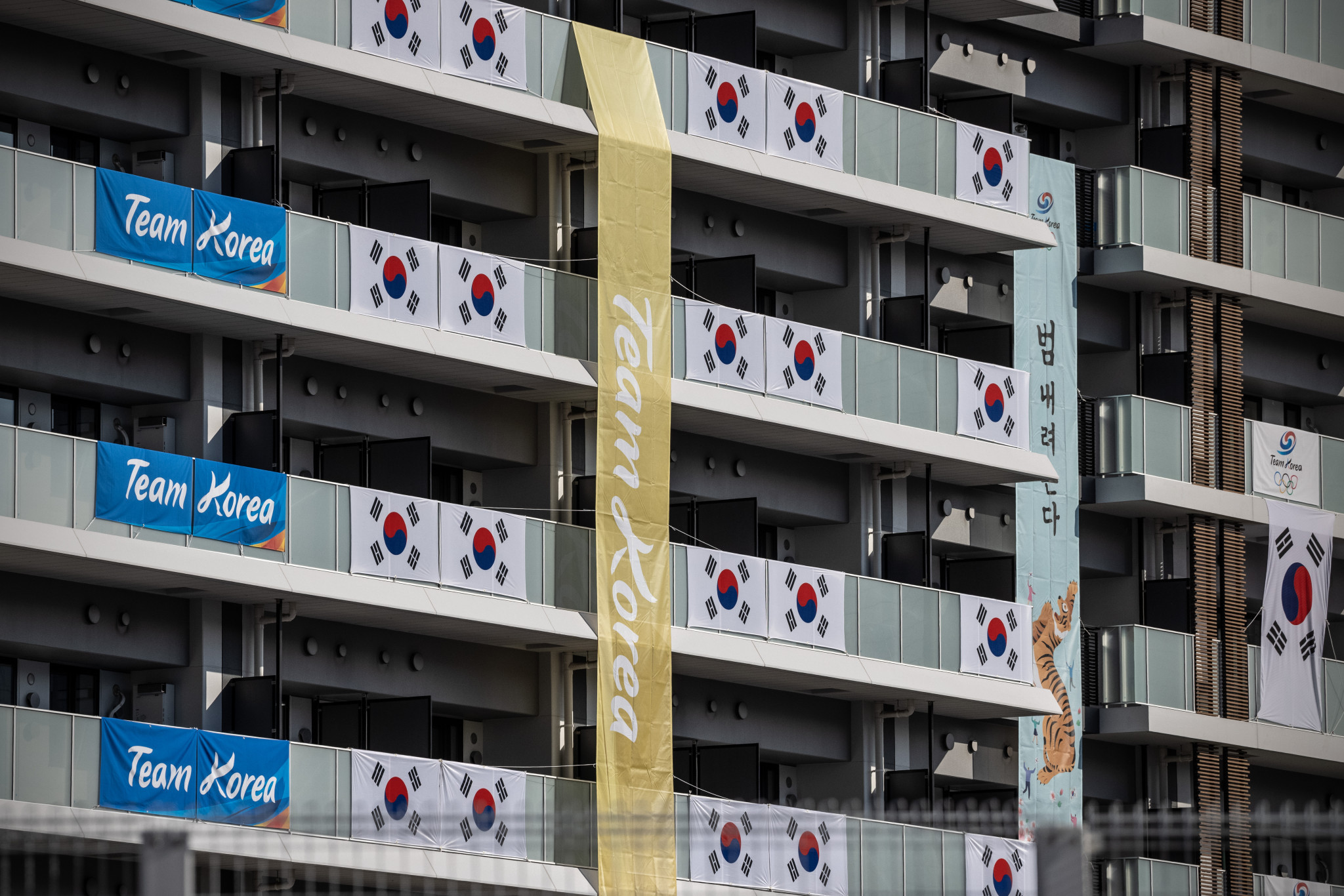 The Korean Sport and Olympic Committee (KOSC) was asked to take down controversial banners last week ©Getty Images