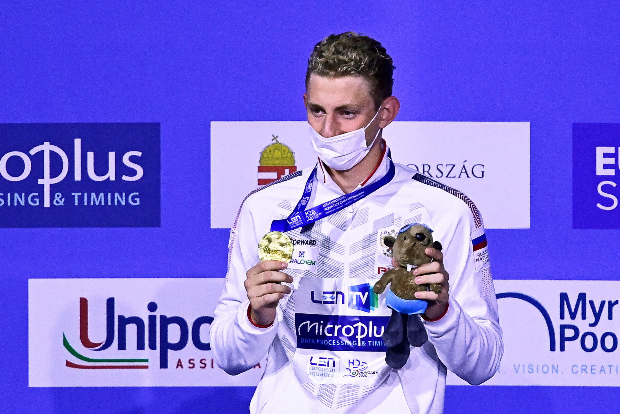 Ilia Borodin is the European 400m medley champion ©Getty Images