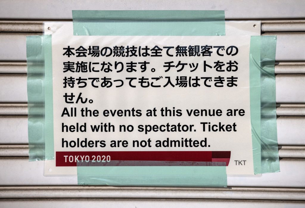 COVID-19 concerns in Japan meant no overseas fans are allowed at events at Tokyo 2020, with domestic fans only allowed at a handful of events ©Getty Images