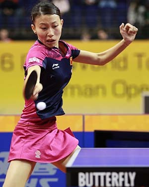 China's Wu Yang got the better of Japan's Kasumi Ishikawa in the women's singles final