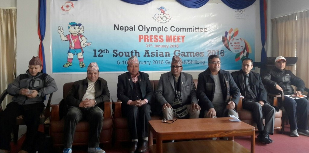 The Nepalese team for the South Asian Games will depart for India today