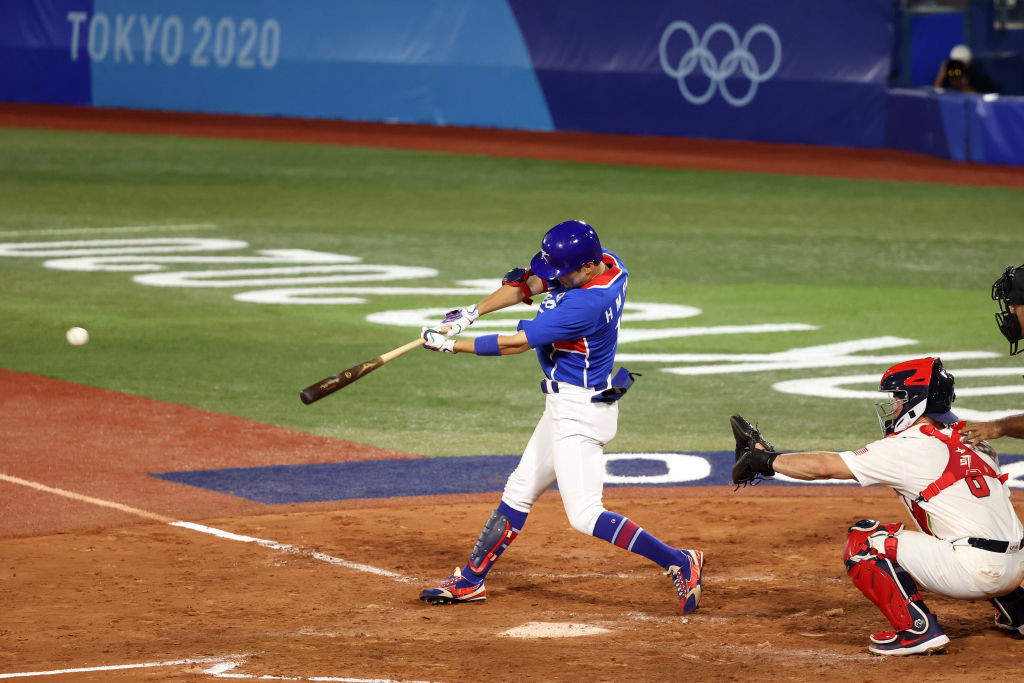 Tokyo 2020 Olympic Games: Day 13 of competition