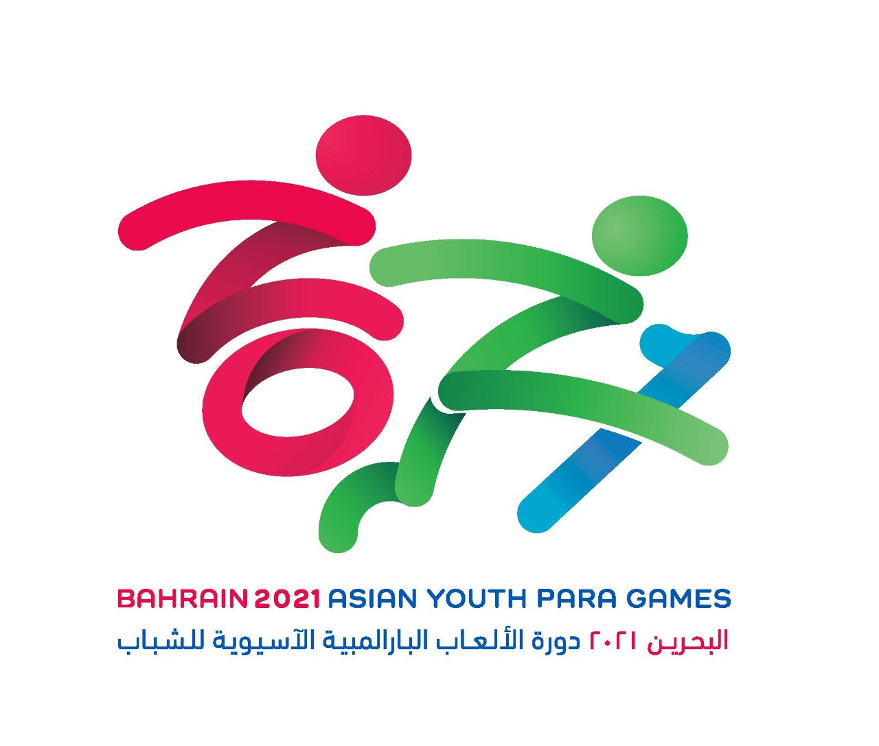 The Bahrain 2021 Asian Youth Para Games logo has been launched ©Bahrain 2021