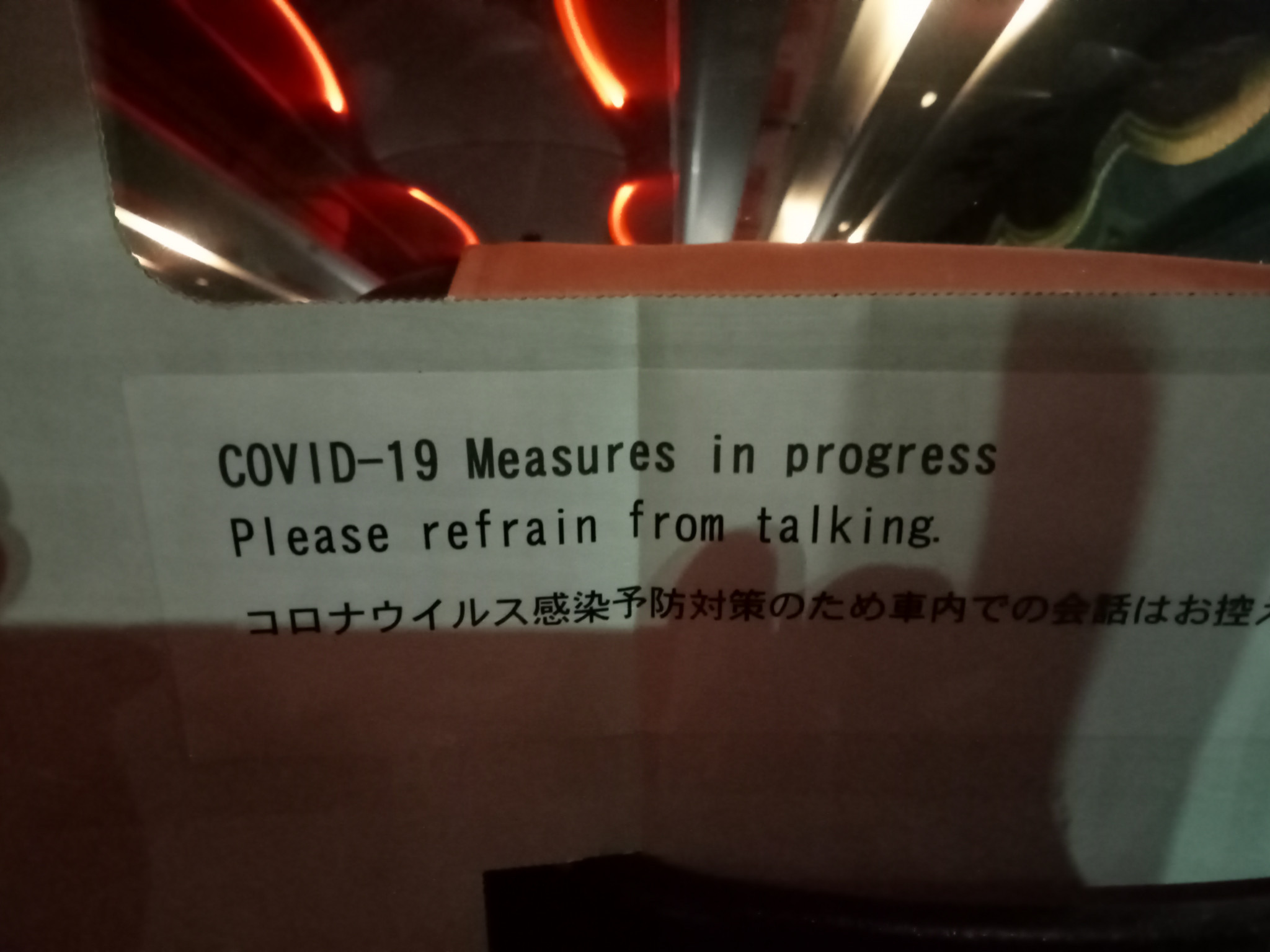 A word of warning on the media bus as the impact of COVID-19 on the Games is laid bare ©ITG