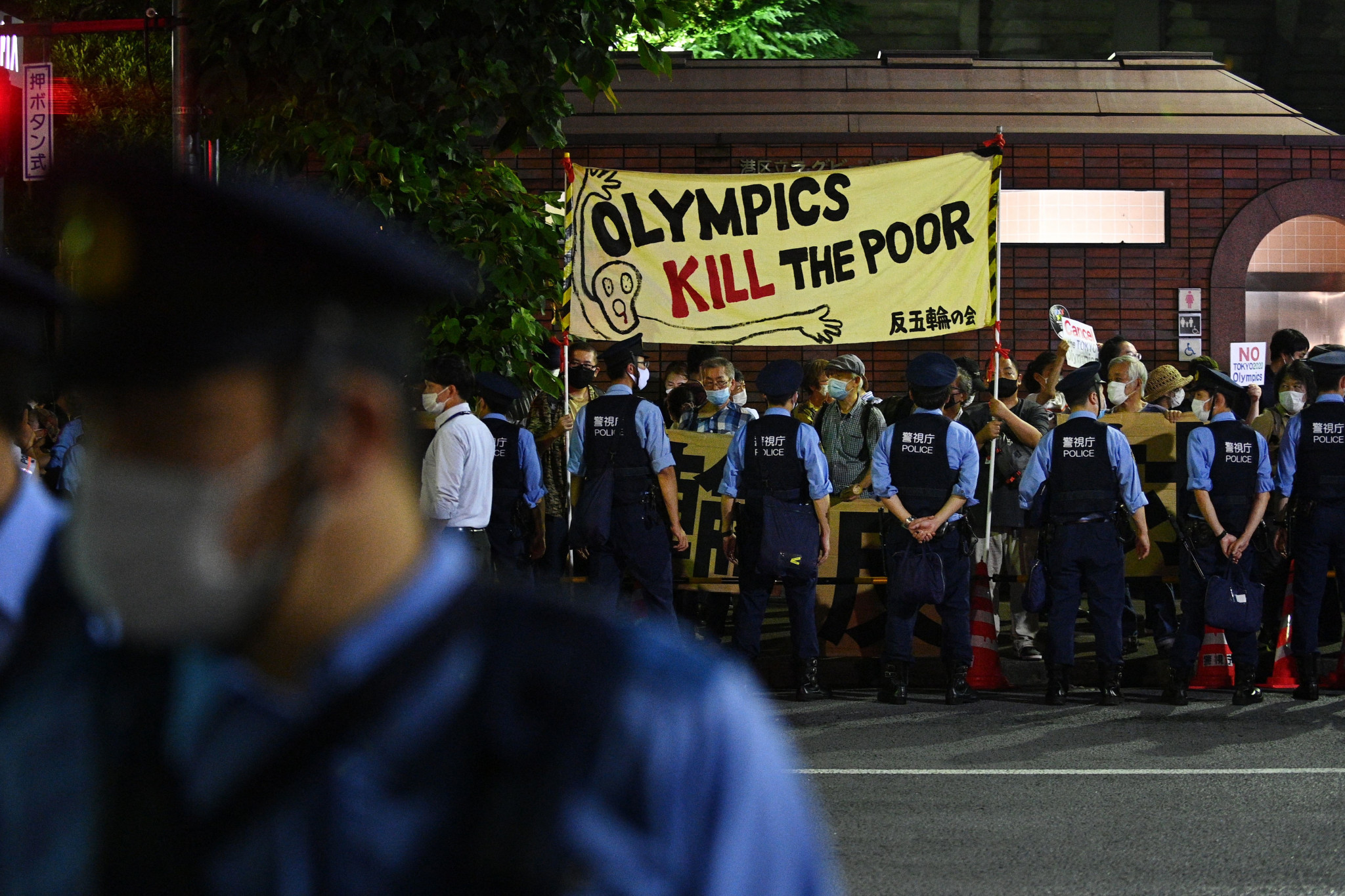 Tokyo 2020 organisers have faced criticism over the staging of the Games as anti-Olympic protesters demonstrated prior to the Closing Ceremony ©Getty Images