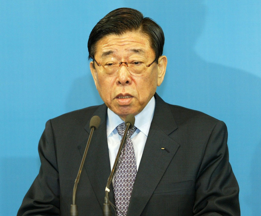 Un Yong Kim succeeded Thomas Keller as President of GAISF in 1986