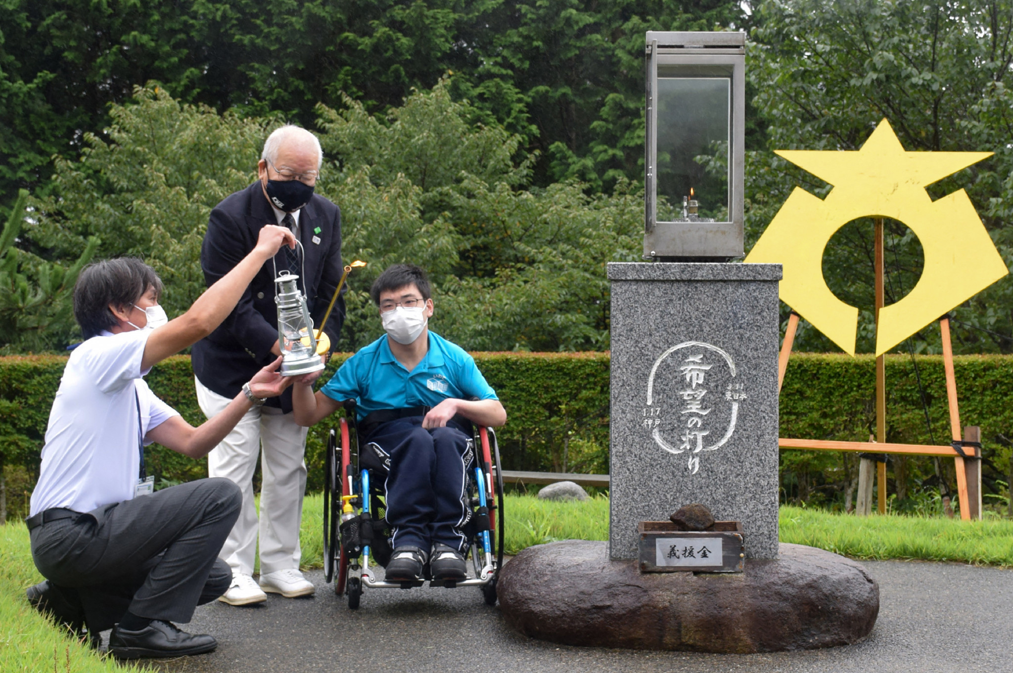 Paralympic Flames lit in Japan to mark beginning of Torch Relay