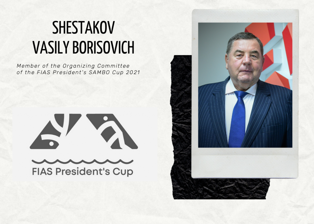 FIAS President Vasily Shestakov is a member of the eight-person Organising Committee