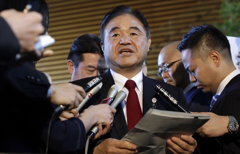 Tokyo 2020 Olympics Minister at centre of cash-for-support allegations