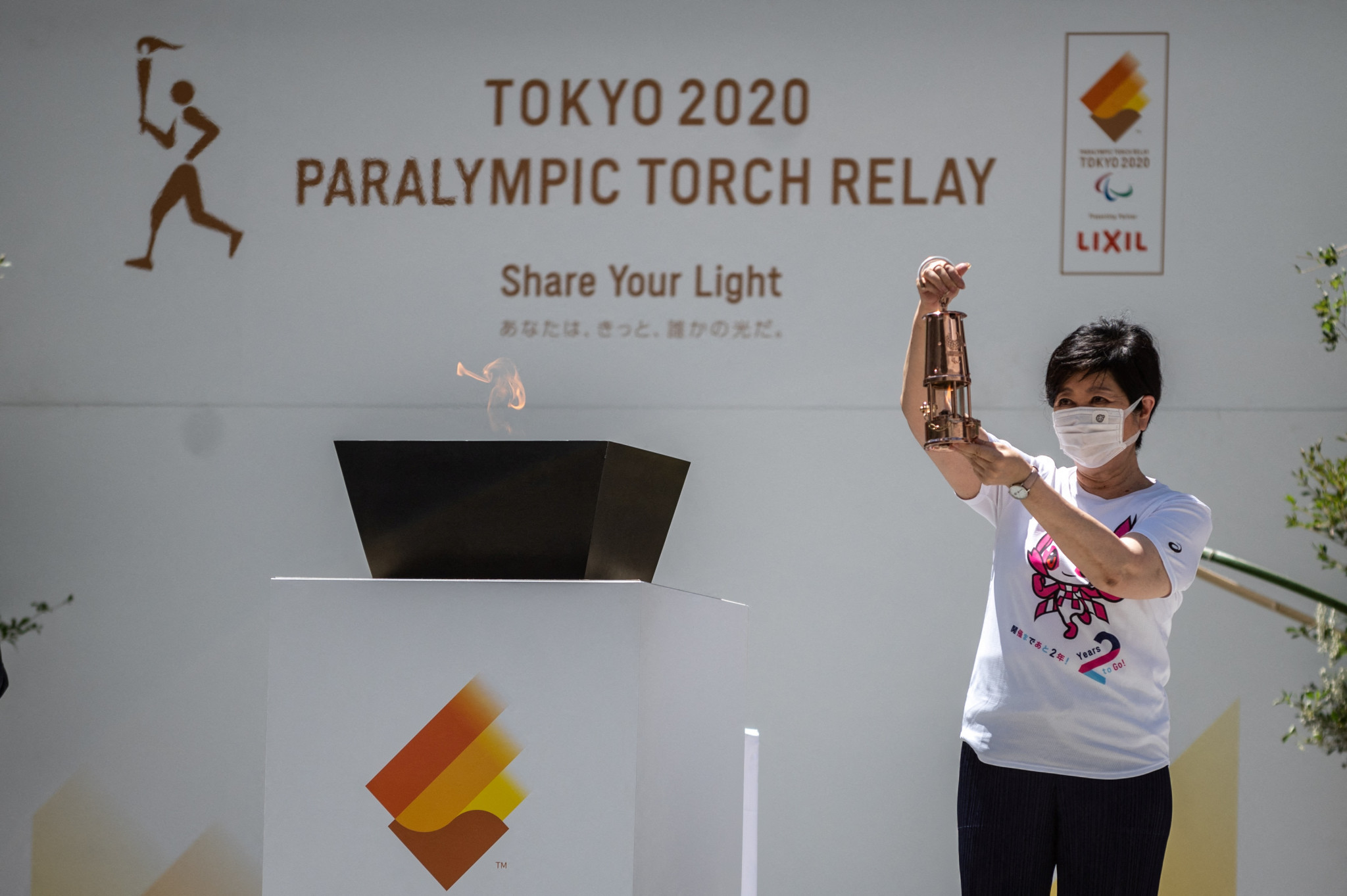 The Tokyo 2020 Paralympic Torch Relay started in Japan today ©Getty Images